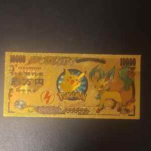 Gold Pokemon Nippon Ginko Note
